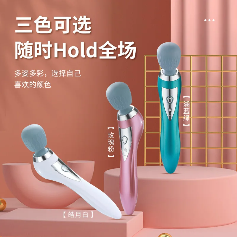 미니 무선 휴대용 전기 마사지기 - 가정 여행용 바디 케어를 위한 진동 가열 다기능 마사지 장치