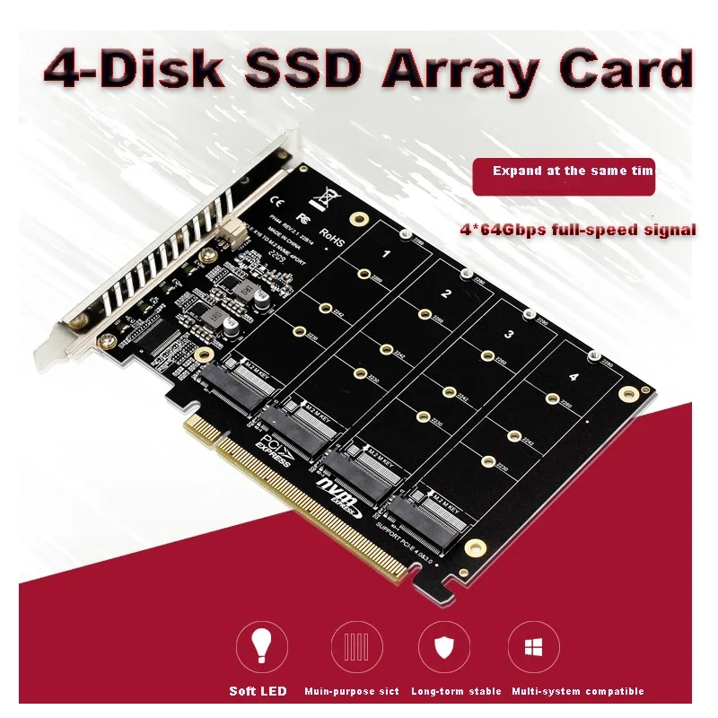 M.2 expansion card High-speed four-channel M.2 NVME PCIE 3.0 4.0 transmission protocol 4x32Gbps PCIE RAID support 2230 2242 2260 228
