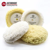AUTOBRIGHT 7inch 9inch Compounding Wool Pad Buffing Polishing Car body With 16MM 14MM Pad Adapter High End Real Wool Cut Disc 1