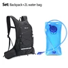 2Liter Water Bag Backpack Set MTB Bike WaterBag Rucksack Bicycle Hydration Backpack Cycling Sports Refill Water Bladder Knapsack 1