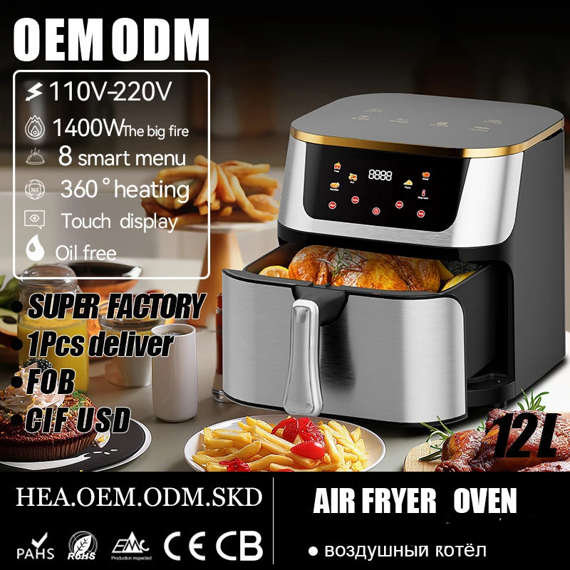 Stainless steel 10L air fryer household large capacity electric fryer 2