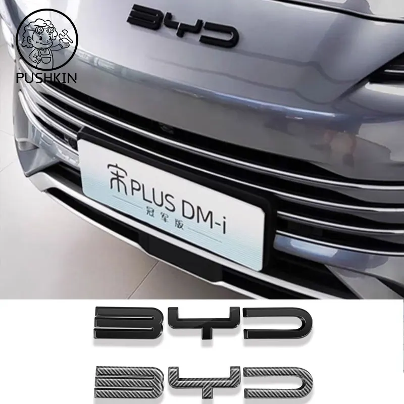 Аксессуары для BYD Song Plus EV DMI 2023 2024, эмблема переднего бампера автомобиля, наклейка с черным Карбоновым логотипом, наклейка на заднюю панель