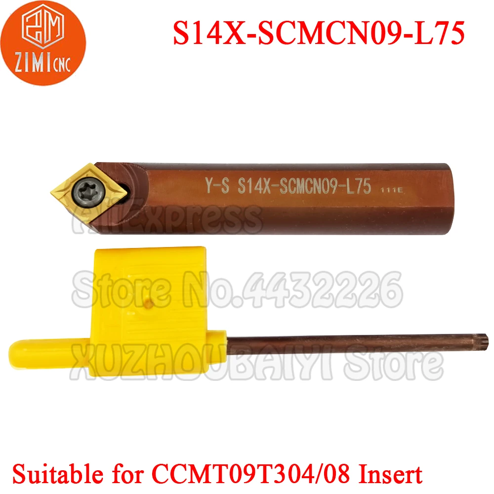 

1p S14X-SCMCN09-L75 S14X SCMCN09-L75 S14X SCMCN09 L75 Turning Tools Cutter Toolholder and CCMT09T304 CCMT09T308 Carbide Insert