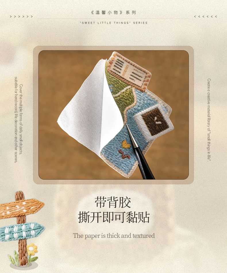 Journal GO 30pcs Creative Embossed Sweet Little Things Stickers for Card Photo Frame Decor Scrapbook Collage Handmade Materials