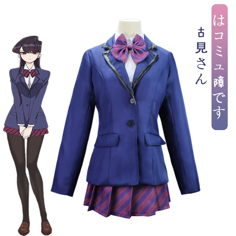 

Anime Komi Can't Communicate Komi Shoko Cosplay Costumes Women School JK Uniform Clothes Skirt Coat Accessories