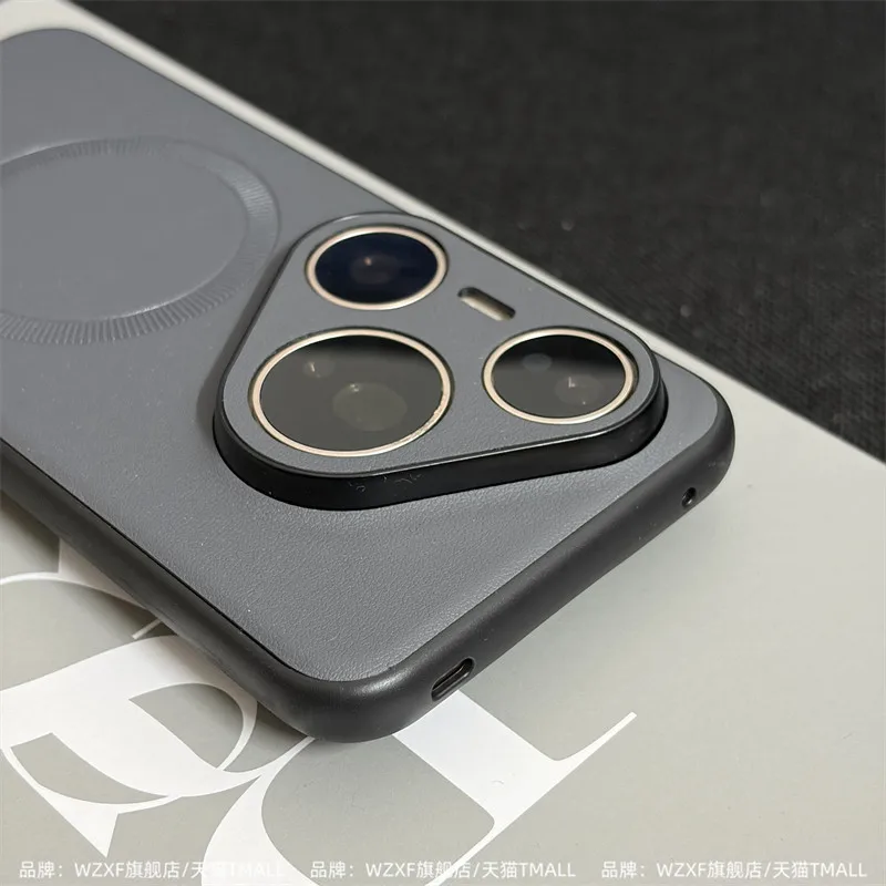 Vegan Leather Magnetic Case with TPU Soft Frame