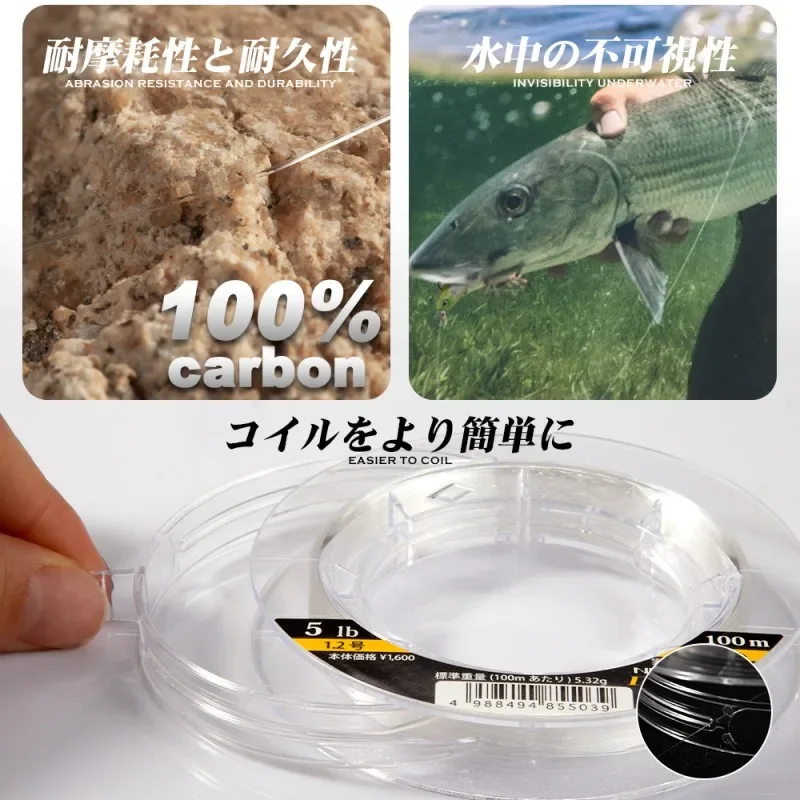 Japan Imported YGK 100M 100% Super Strong True DFC Fluorocarbon Fishing Line Carbon Line Front Wireway Transparent Monofilament 3