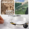 Japan Imported YGK 100M 100% Super Strong True DFC Fluorocarbon Fishing Line Carbon Line Front Wireway Transparent Monofilament 3