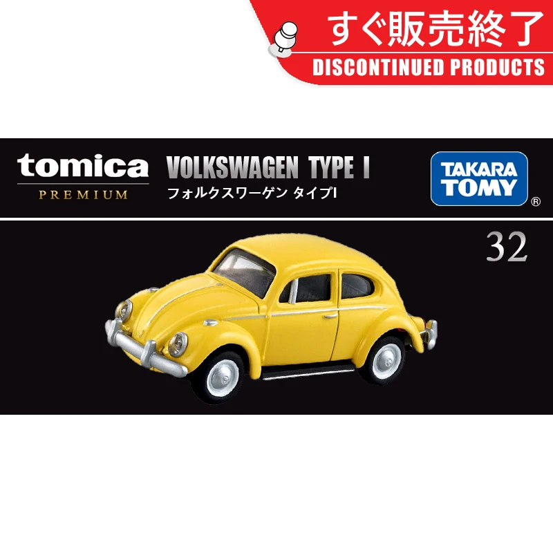 Original Tomica Premium Car Volkswagen Type 1 Children Toys for Boy Coche 1/64 Diecast Takara Tomy Metal Collector Birthday Gift