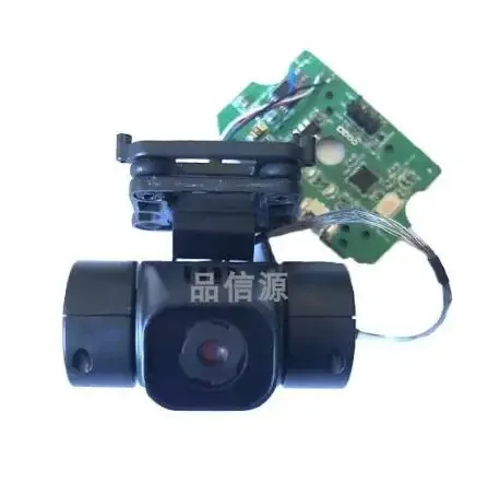 Bras de Drone DJI Mini 3 Pro Pièces de Rechange - Lot de 4