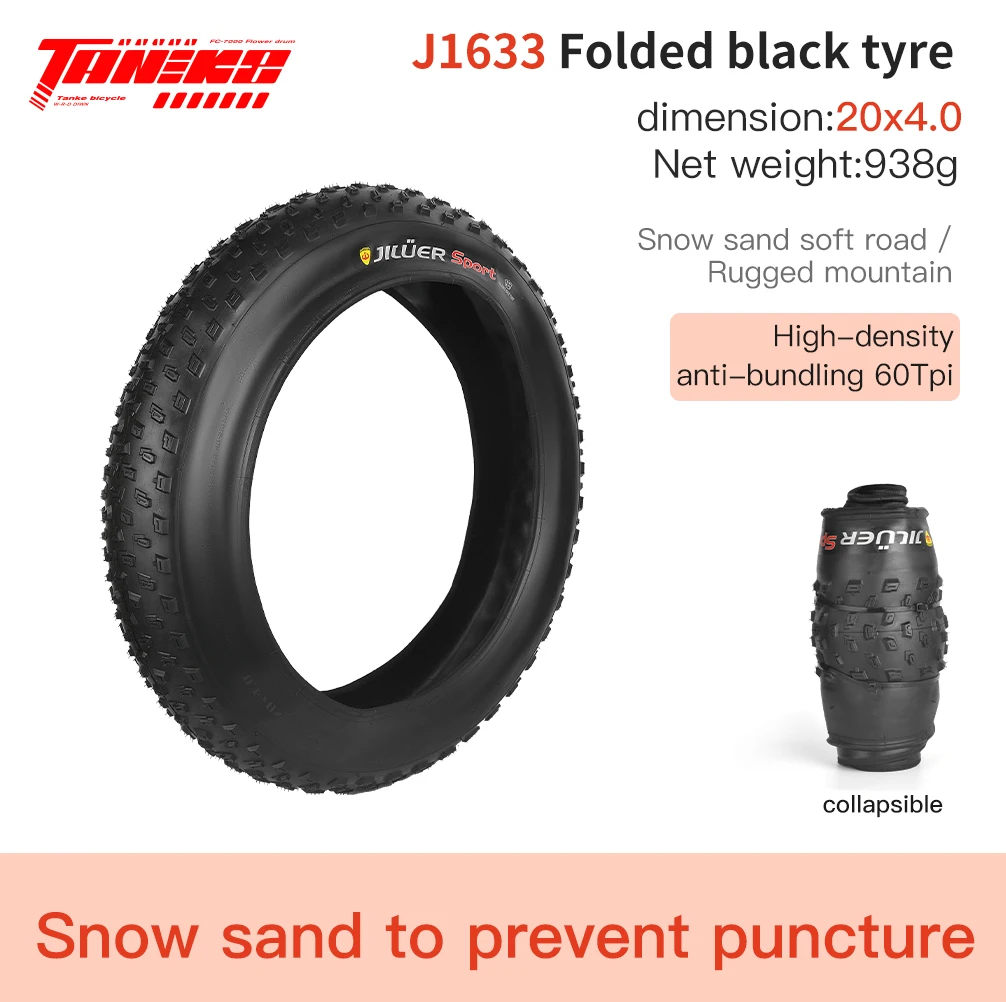 J1633 20x4.0 Black