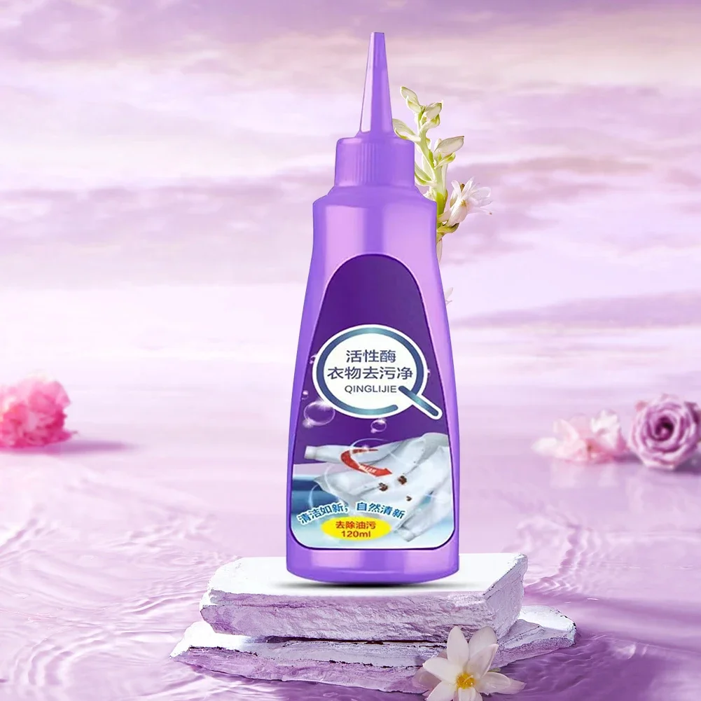 120 ML Laundry Stain Remover High Efficiency Active Enzyme Laundry Detergent Works on Most Coffee Mud Grease Oil Stain Remove