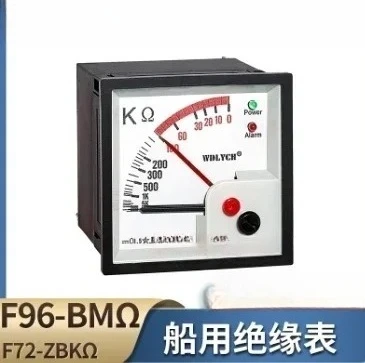 F96-ZBK Ω DC 절연 저항계 F72-ZBK Ω DC 그리드 절연 테스터 0-1000K Ω