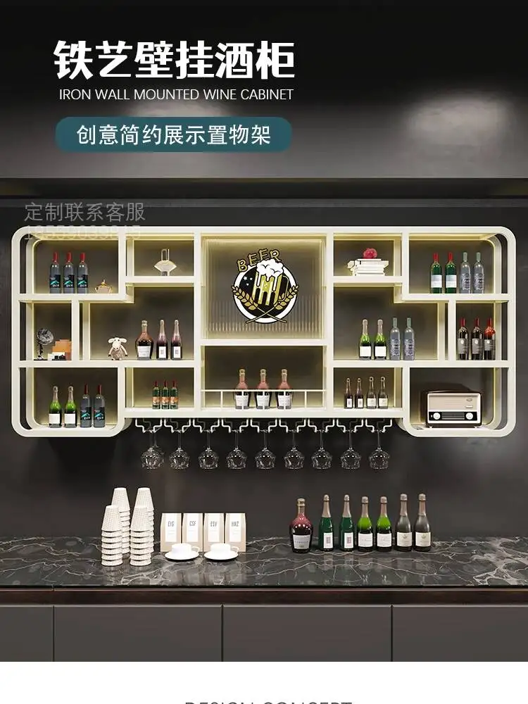 Nightclub Cocktail Display Cabinet Shelf Tall Metal Showcase Alcohol Cabinet Drinks Nordic Glas Vitrinenschrank Bar Furniture image 7