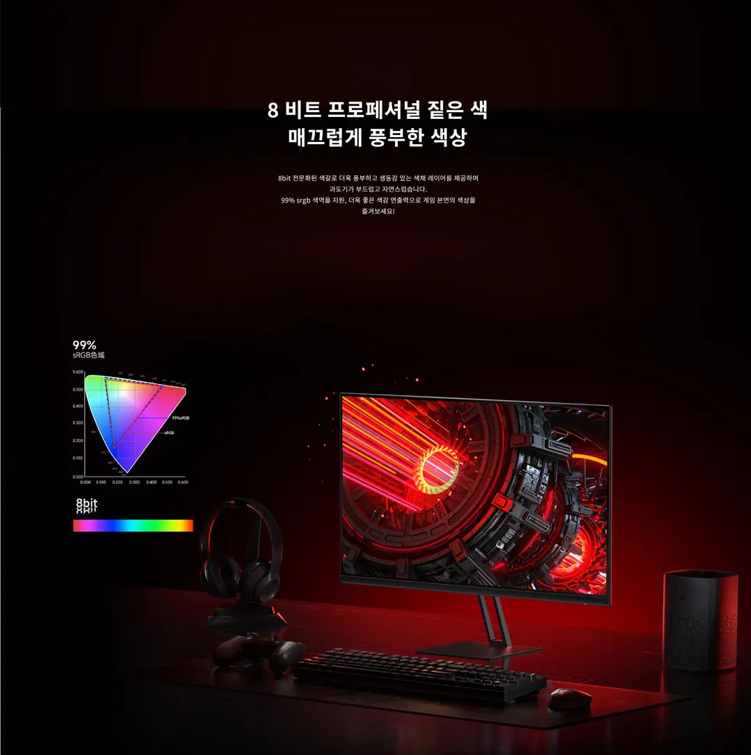 Redmi display x27g отзывы. Игровой монитор xiaomi 27&quot;ips165гц. p27fbb-rg. монитор redmi display x27g 165гц ips. xiaomi 27&quot; монитор redmi display27&quot; g27 165hz (p27fbb-rg.