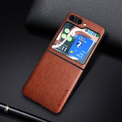 Elegant Retro Litchi Pattern Leather Case - Business Style Back Cover for Z Flip 8 (Brown)