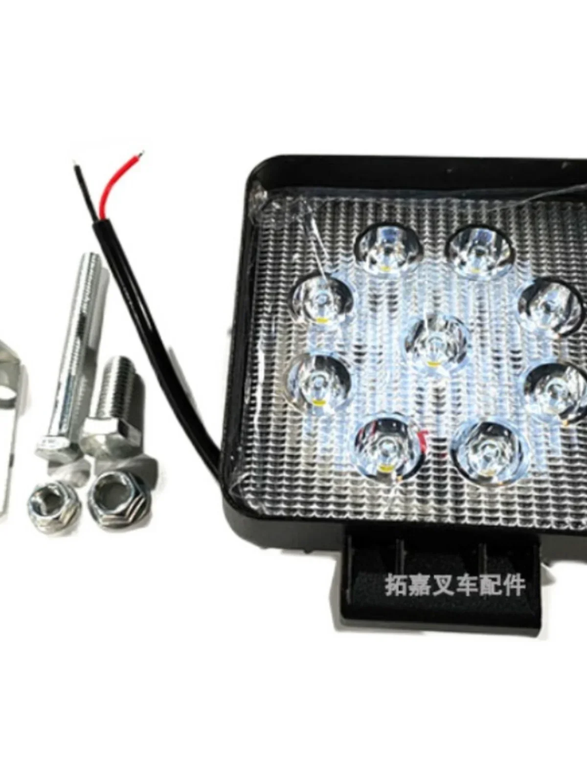 Forklift headlights LED illumination lights Turn signals Rear tail lights Forklift accessories