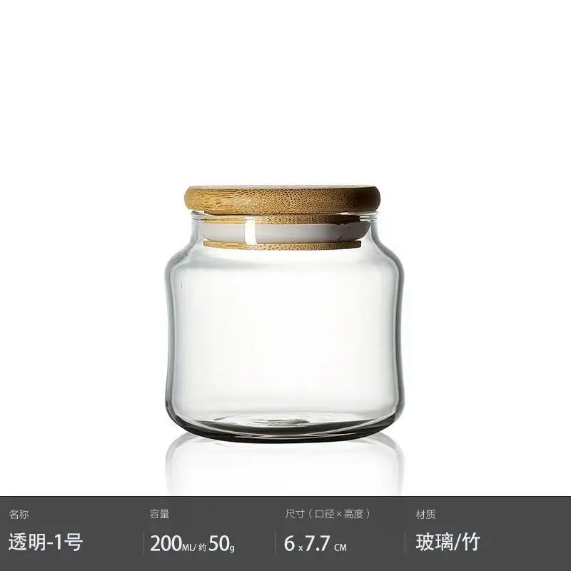 3.4oz Candle Jars with Wooden Lid Wholesale Amber Clear Empty Candle Glass DIY Candle Container Glass Pot with Lid 6
