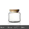 3.4oz Candle Jars with Wooden Lid Wholesale Amber Clear Empty Candle Glass DIY Candle Container Glass Pot with Lid 6