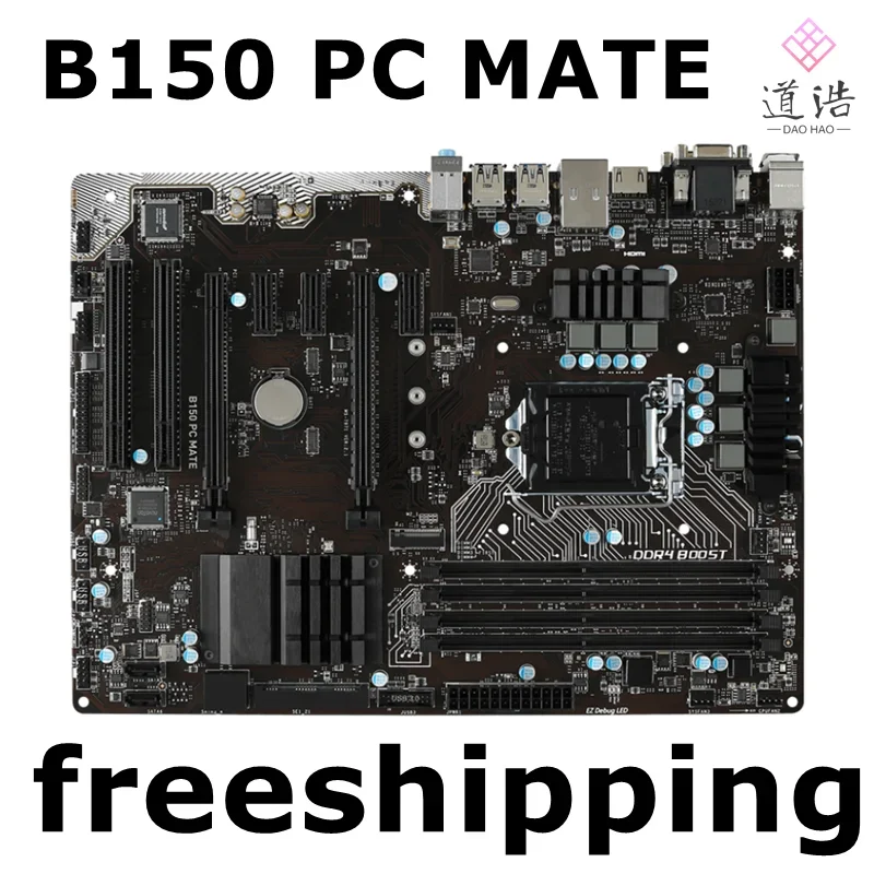 For B150 PC MATE Motherboard 32GB LGA 1151 DDR4 ATX B150 Mainboard 3 For B150 PC MATE Motherboard 32GB LGA 1151 DDR4 ATX B150 Mainboard