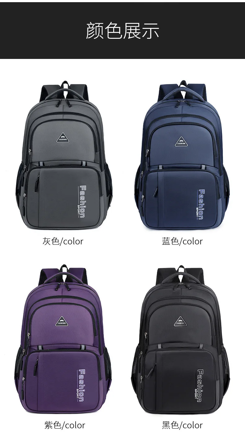 Gute Qualität Verdicken Rucksack männer Rucksack männer Und frauen Rucksack Computer Reise Casual Große Kapazität Schule Tasche – Detail 7