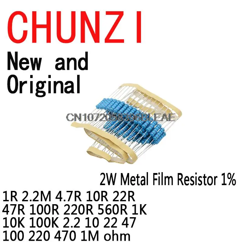 Metal Film Resistor 20PCS Resistance 2W 1% 1R 2.2M 4.7R 10R 22R 47R 100R 220R 560R 1K 10K 100K 2.2 10 22 47 100 220 470 1M ohm metal film resistor,metal film resistors