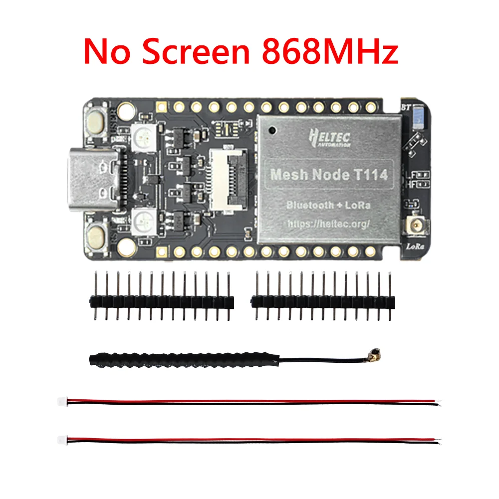 No Screen 868MHz