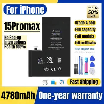 Batteria A2849/A3105/A3106 per iPhone 15 Pro Max, Nessun Interruzione Pop-up, Salute 100%, Batteria Sostitutiva Grado A