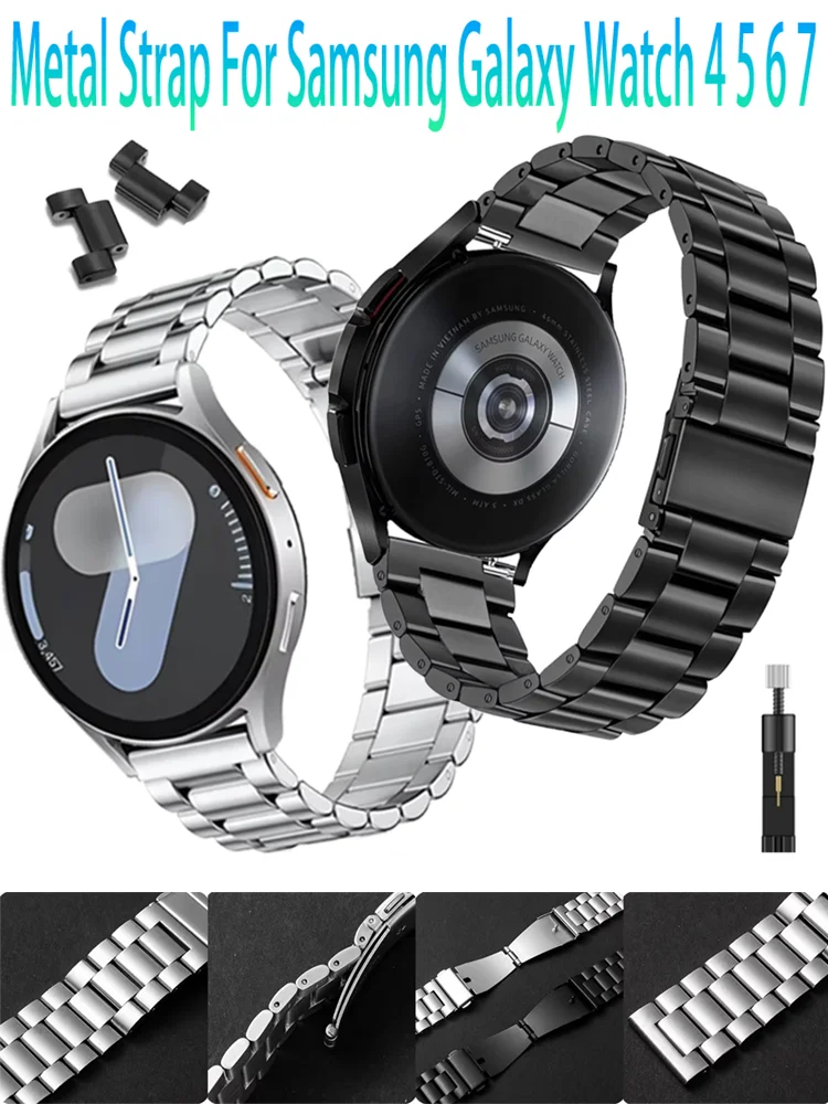 Samsung Galaxy Watch Metal Strap Image 1