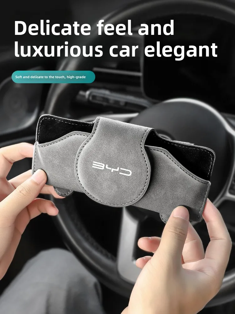 BYD 돌핀, 시걸, 씰 06 DMI, 한, 위안, 송, 탕, 친 차종별 안경 케이스 및 선바이저 수납 클립