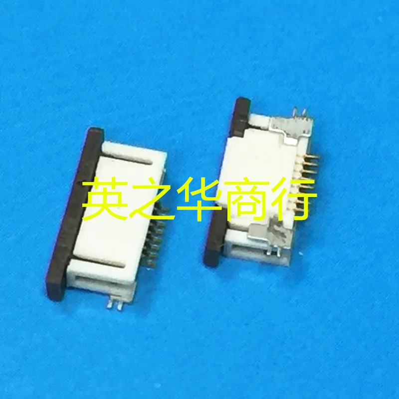 

30pcs original new 0527460871 527460871 52746-0871 0.5 pitch 8Pin is connected to the lower latch FPC
