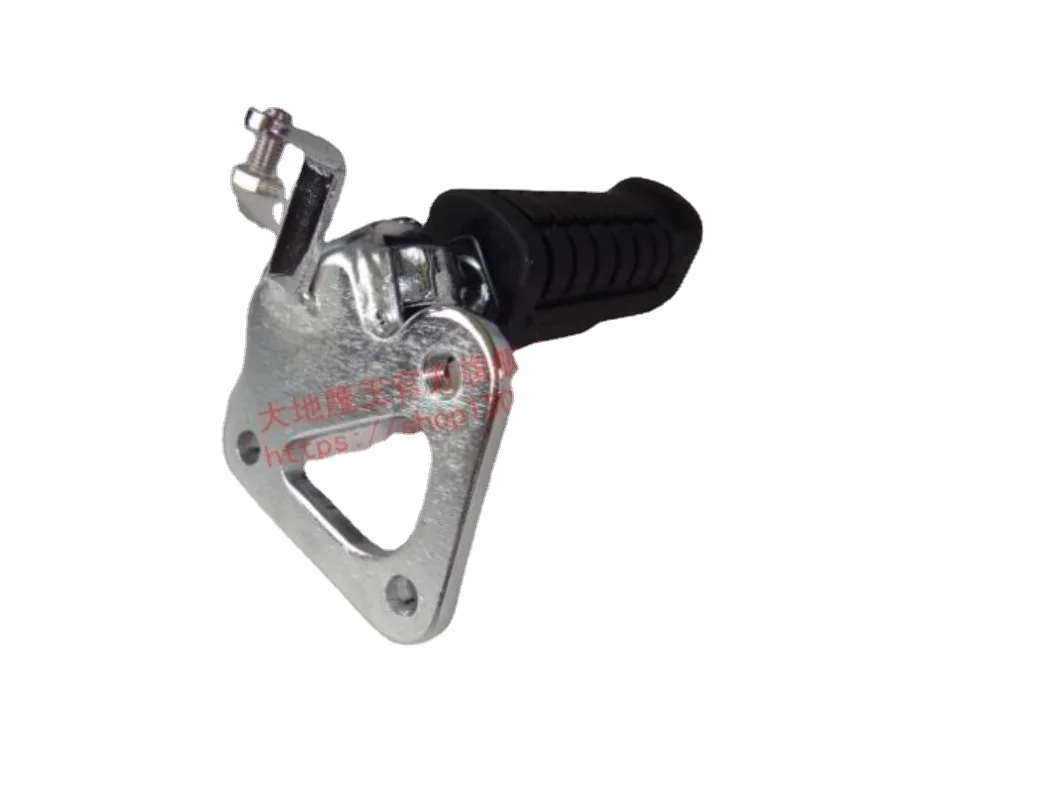 

Right Foot Pedal for Earth Eagle King DD125 250