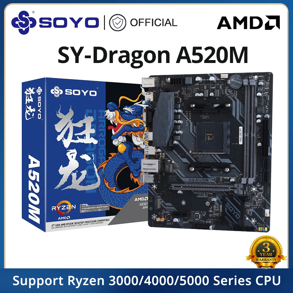 Soo carte mère Dragon A520M, composant pc, compatible avec