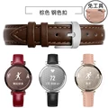 Brown-steel 