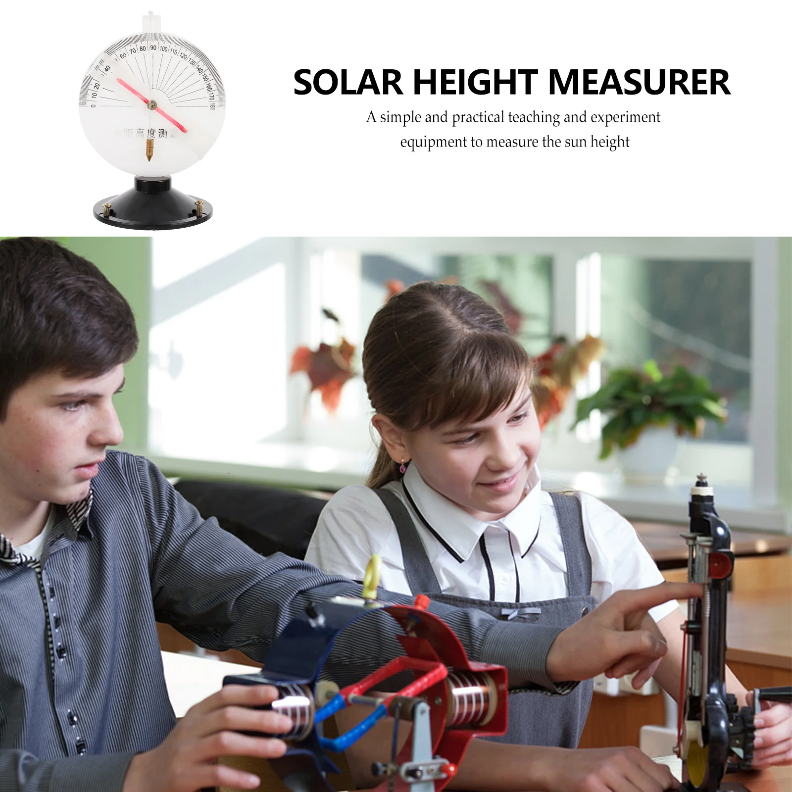 태양 고도 장치 태양 높이 측정 도구 플라스틱 지리 연구 보조 물리학 교육 장비 방수