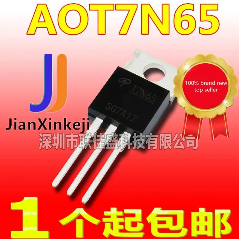 

10pcs 100% orginal new in stock AOT7N65 T7N65 7A 650V N-channel MOS tube field effect tube TO-220