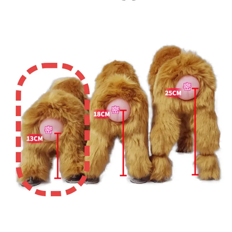 Brown 13CM