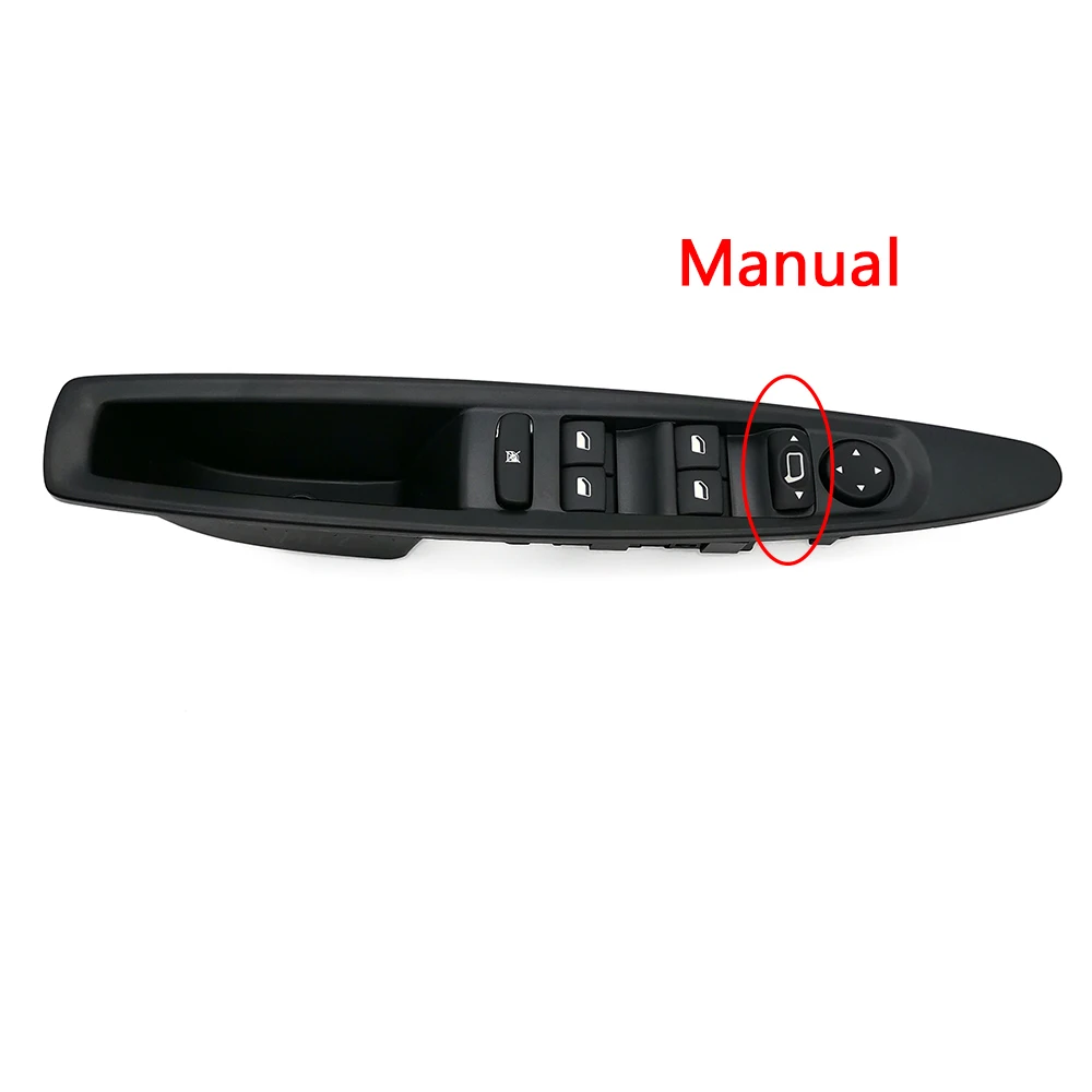 Manual Rearview