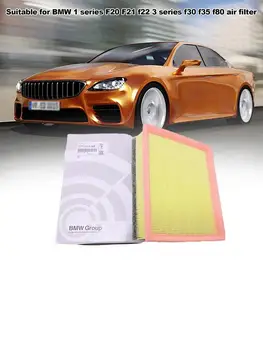 Filtro dell'aria del motore per auto 13718511668 Gli accessori per auto sostituiscono il filtro dell'aria sostituiscono i filtri durevoli e di lunga durata per la tua auto