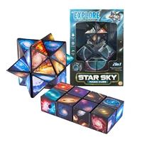 InfinityCube Toy Starry Sky Infinity Magic Cube Square Children's Fingertips Decompress Magic Square Antistress Funny Hand Toys 1