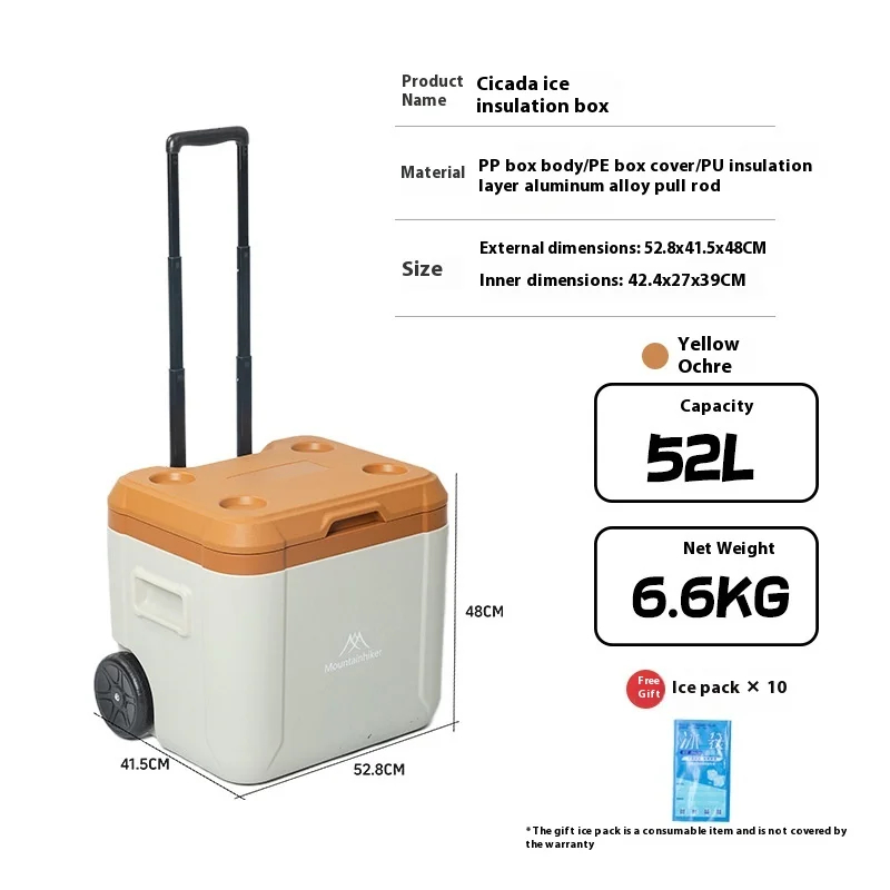  slider image of MOUNTAINHIKER Portable Outdoor Refrigerator