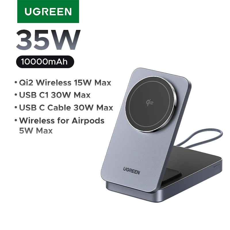 بنك طاقة مغناطيسي