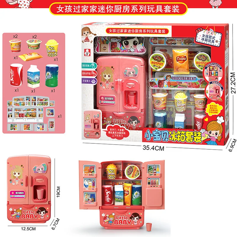 Refrigerator Barbecue Play House Toy Set Children's Toys Girls Mini Kitchen Toys 3