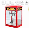 Commercial Stall Electric Popcorn Machine, Automatic Ball - shaped Popcorn Machine for KTV and Movie Theaters. 3