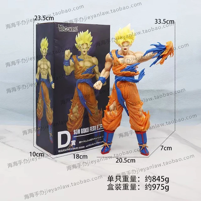 Dragon Ball Son Goku Super Saiyan Figura Anime, DBZ Action Figure, modelo  colecionável, estatuetas para crianças, 16cm - AliExpress