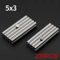 Ultra - Strong Neodymium Round Magnets - Premium Permanent Fridge and DIY Magnets (5x3 - 200piece)