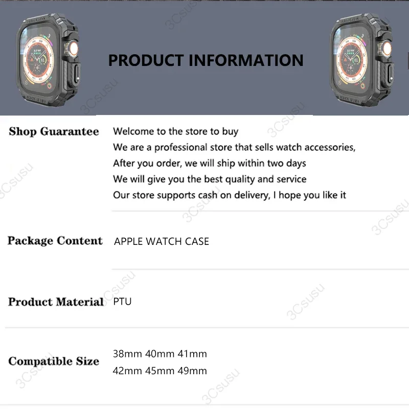 Carbon Fibre Rubber Protective Bumper Frame