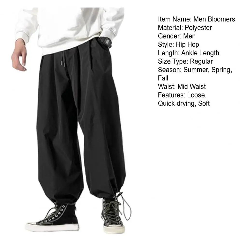 Description Picture 3 of itemMen Drawstring Leggings Japanese Style Men's Bloomers with Deep Crotch Elastic Waist Soft Breathable Harem Pants for Hip Hop