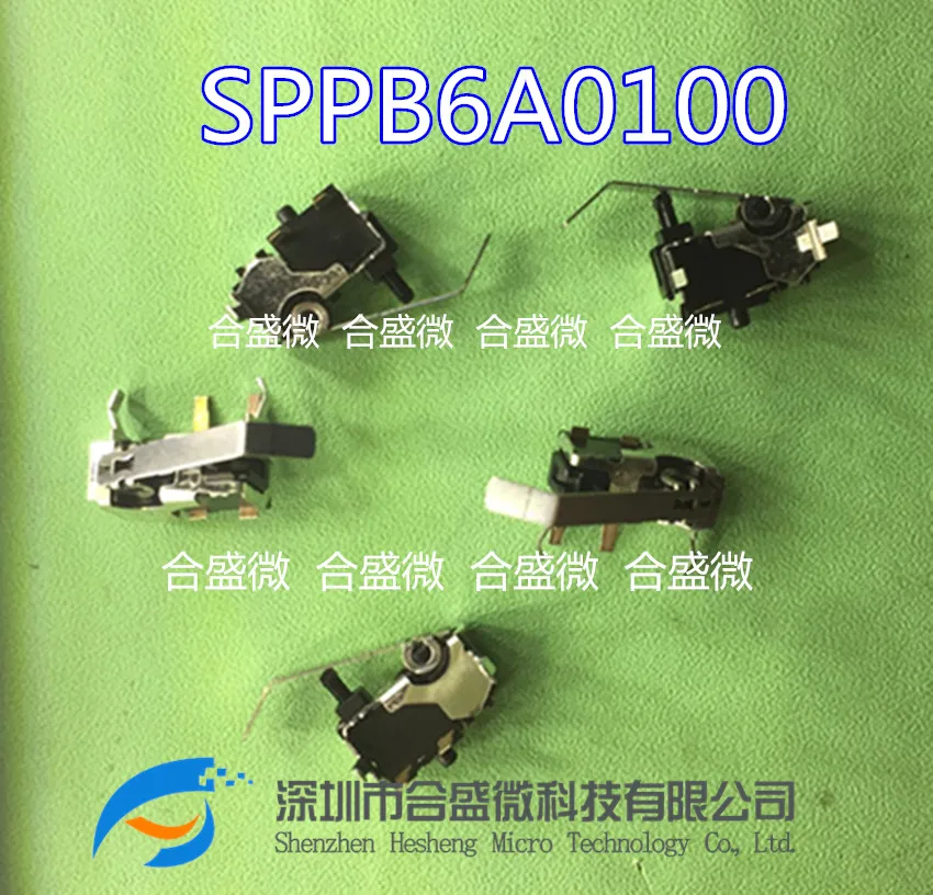 Japanese Alps Original Sppb6a0100 Detection Switch DVD Player Insertion Sense Direct Shot