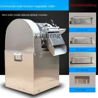 Tqh Electric Vegetable Cutter Sweet Potato Potato Slicer Ginger Hawthorn Slicer Multifunctional Bar Cutting Machine 2